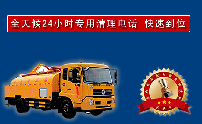 马鞍山汽车送油